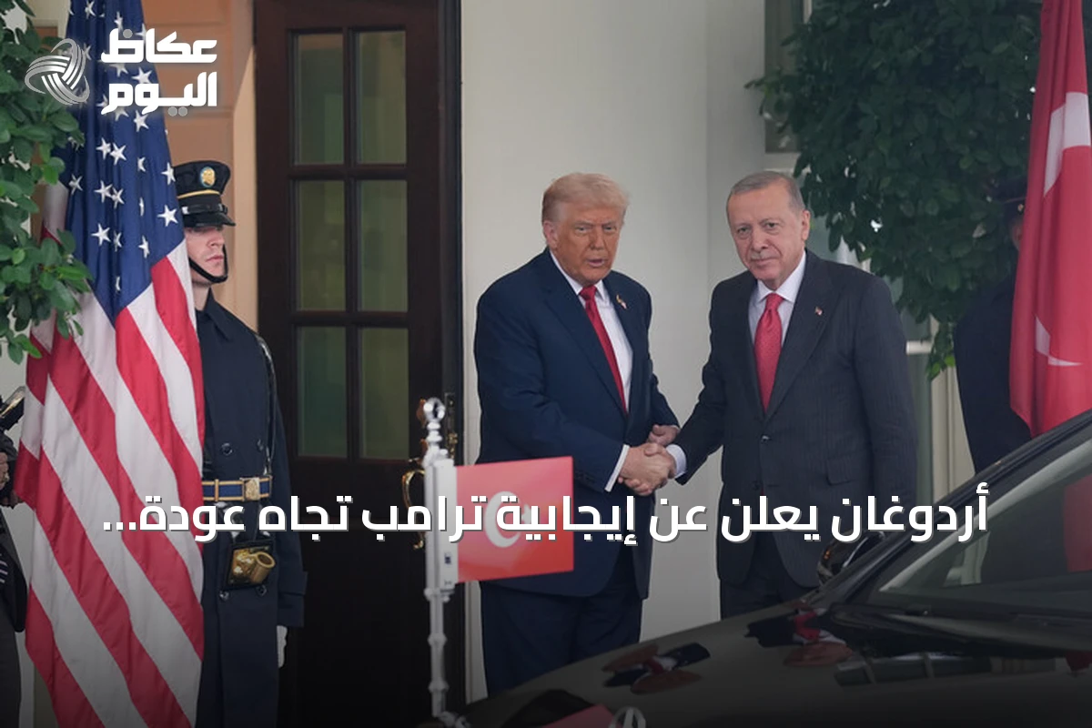أردوغان يعلن عن إيجابية ترامب تجاه عودة تركيا لبرنامج إف-35