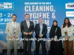دانيش بخاري يوضح كيف يدعم الذكاء الاصطناعي إدارة المرافق دون استبدال العنصر البشري