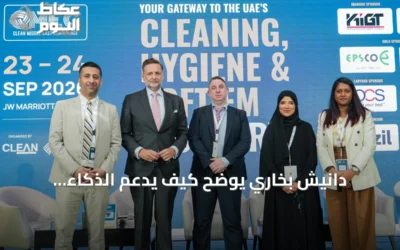 دانيش بخاري يوضح كيف يدعم الذكاء الاصطناعي إدارة المرافق دون استبدال العنصر البشري