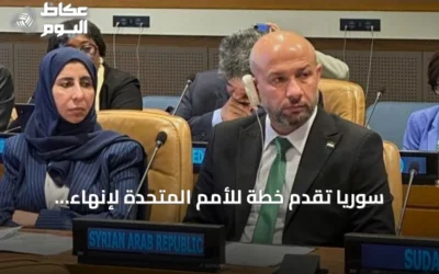 سوريا تقدم خطة للأمم المتحدة لإنهاء مخيمات النزوح بحلول سبتمبر 2027