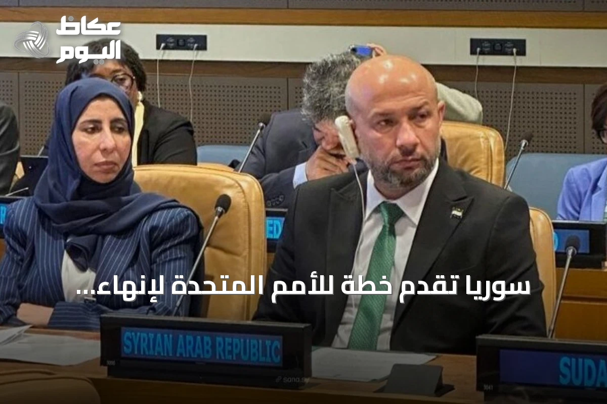 سوريا تقدم خطة للأمم المتحدة لإنهاء مخيمات النزوح بحلول سبتمبر 2027