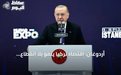 أردوغان: اقتصاد تركيا ينمو بلا انقطاع لـ24 ربعًا متتاليًا
