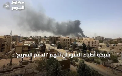 شبكة أطباء السودان تتهم ‘الدعم السريع’ بنهب مستشفى سودري وتحويله إلى خرابة