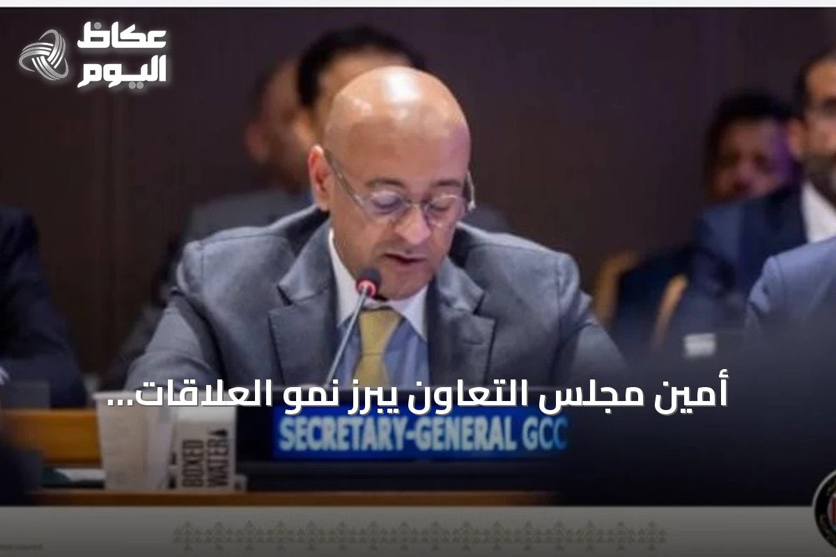 أمين مجلس التعاون يبرز نمو العلاقات الخليجية‑الهندية ويؤكد على أهمية التجارة والأمن