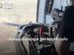 جانيك التركية تعزز مروحيات أذربيجانية بأسلحة محلية وتستعد لعرضها في باكو