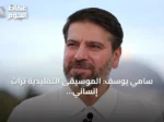 سامي يوسف: الموسيقى التقليدية تراث إنساني يجمع بين البساطة والعبقرية