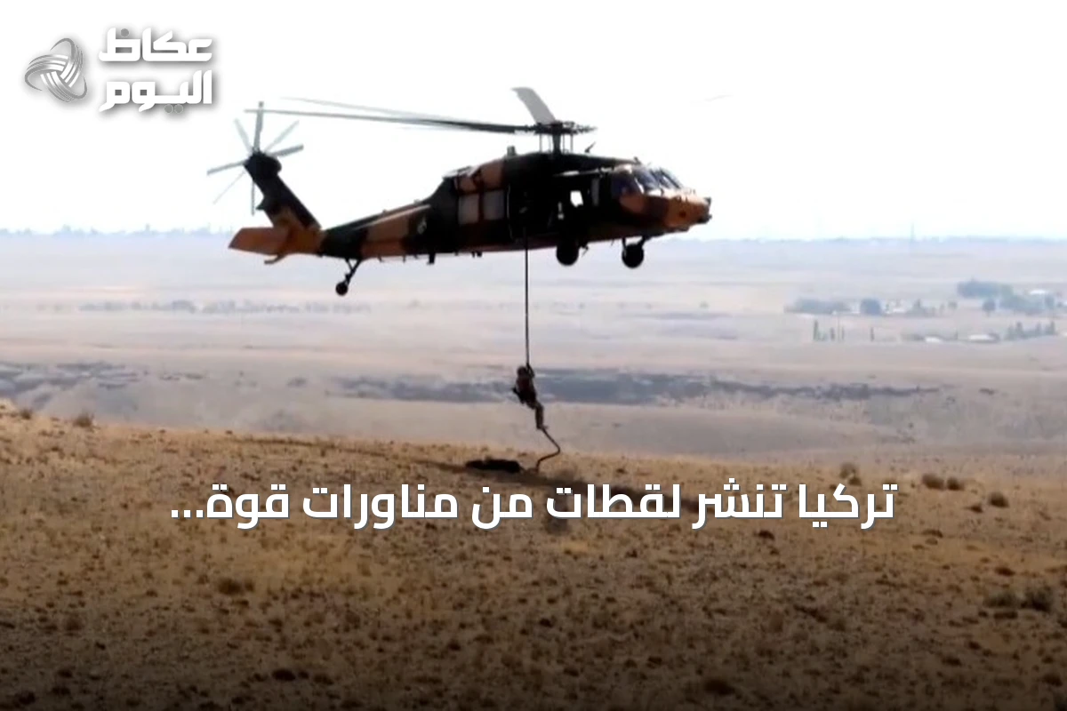 تركيا تنشر لقطات من مناورات قوة الاتحاد-2026 بأذربيجان