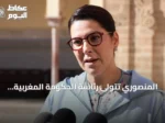 المنصوري تتولى رئاسة الحكومة المغربية وتبدأ مشاورات التشكيل