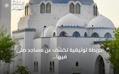 خريطة توثيقية تكشف عن مساجد صلّى فيها النبي بالمدينة المنورة
