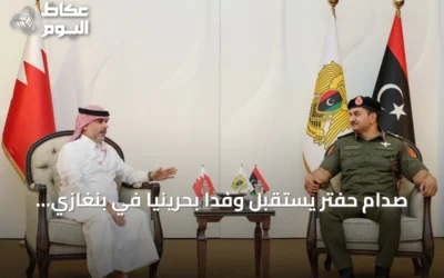 صدام حفتر يستقبل وفداً بحرينياً في بنغازي لدعم توحيد مؤسسات ليبيا