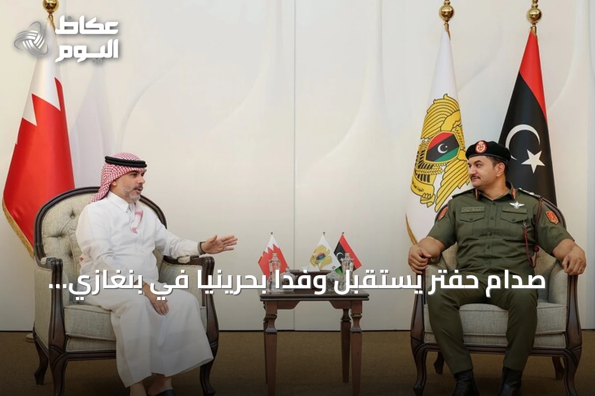 صدام حفتر يستقبل وفداً بحرينياً في بنغازي لدعم توحيد مؤسسات ليبيا