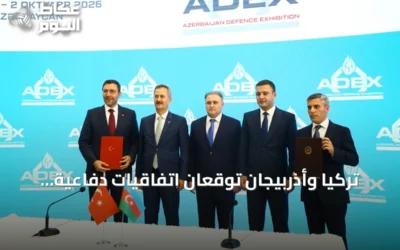 تركيا وأذربيجان توقعان اتفاقيات دفاعية تتجاوز قيمتها 500 مليون دولار