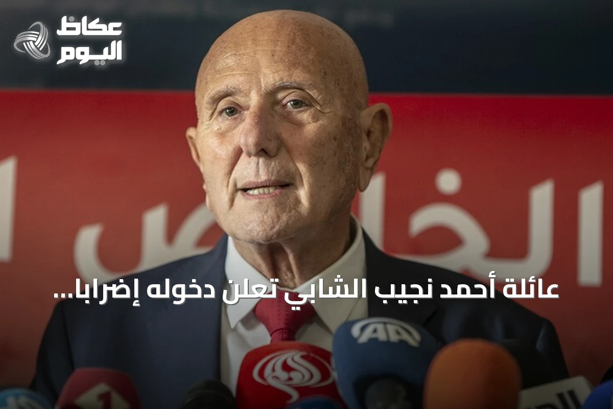 عائلة أحمد نجيب الشابي تعلن دخوله إضرابا مفتوحا عن الطعام في سجن تونس