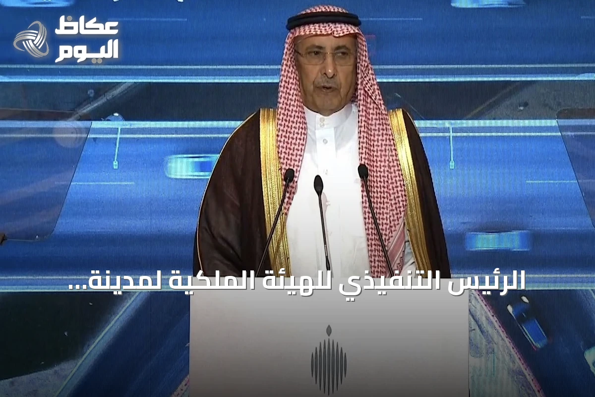 الرئيس التنفيذي للهيئة الملكية لمدينة الرياض يعلن عن 500 مليون مستخدم للنقل العام وزراعة 4.5 مليون شجرة