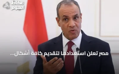 مصر تعلن استعدادها لتقديم كافة أشكال الدعم للسعودية في مواجهة هجمات الحوثيين