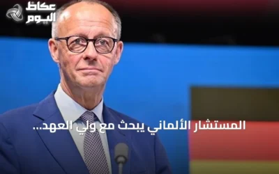 المستشار الألماني يبحث مع ولي العهد السعودي التطورات الإقليمية وهجمات الحوثيين
