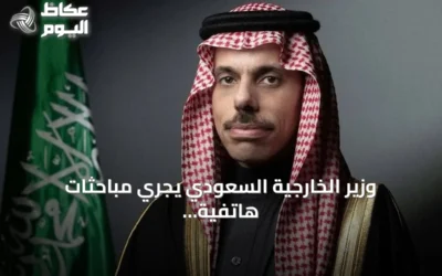 وزير الخارجية السعودي يجري مباحثات هاتفية مع نظيريه القطري والكويتي