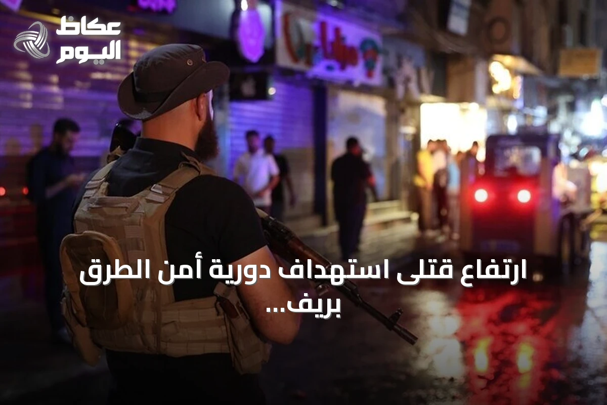 ارتفاع قتلى استهداف دورية أمن الطرق بريف حماة إلى أربعة