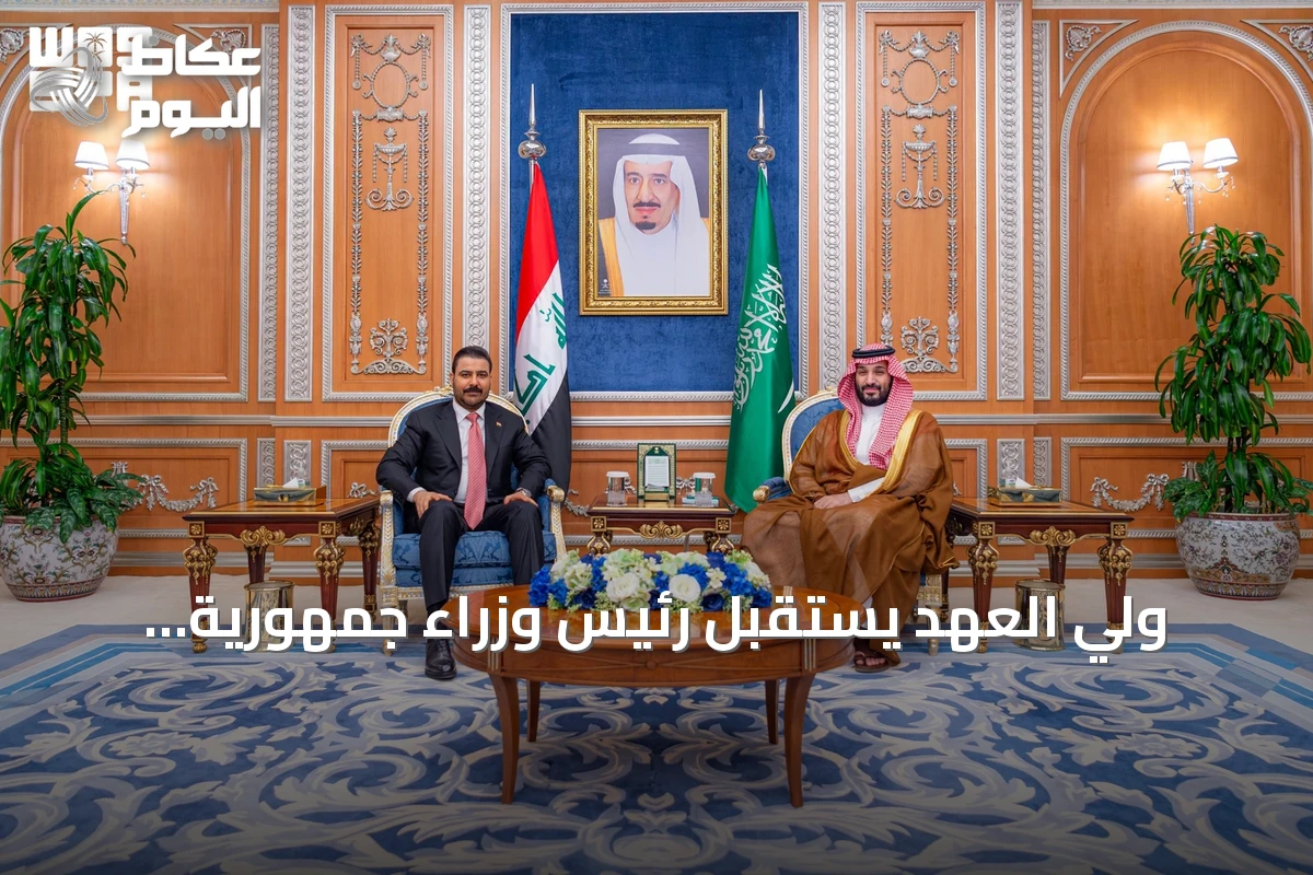 ولي العهد يستقبل رئيس وزراء جمهورية العراق في الرياض
