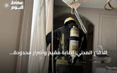 الدفاع المدني: إصابة مقيم وأضرار محدودة في الرياض بعد سقوط شظايا صاروخ باليستي اعترضته