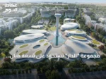 مجموعة “الدار” تستحوذ على تسعة مبانٍ سكنية في الشارقة بقيمة 300 مليون دولار