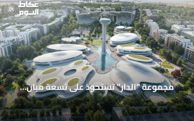 مجموعة “الدار” تستحوذ على تسعة مبانٍ سكنية في الشارقة بقيمة 300 مليون دولار