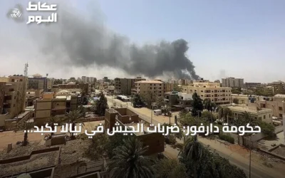حكومة دارفور: ضربات الجيش في نيالا تكبد الدعم السريع خسائر فادحة