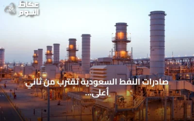 صادرات النفط السعودية تقترب من ثاني أعلى مستوى شهري منذ اندلاع حرب إيران