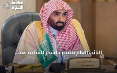 النائب العام يتقدم بالشكر للقيادة بعد إقرار لائحة شؤون القضاة الوظيفية