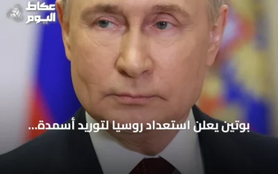 بوتين يعلن استعداد روسيا لتوريد أسمدة بكميات كبيرة إلى الولايات المتحدة