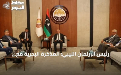 رئيس البرلمان الليبي: المذكرة البحرية مع أنقرة لا تتعارض مع حقوق الدول الأخرى