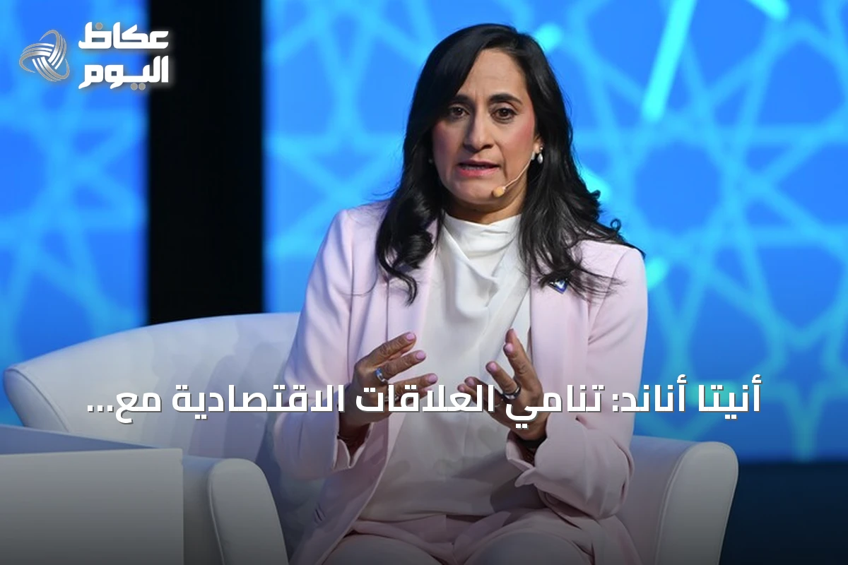 أنيتا أناند: تنامي العلاقات الاقتصادية مع تركيا يفتح آفاقاً جديدة للشركات الكندية