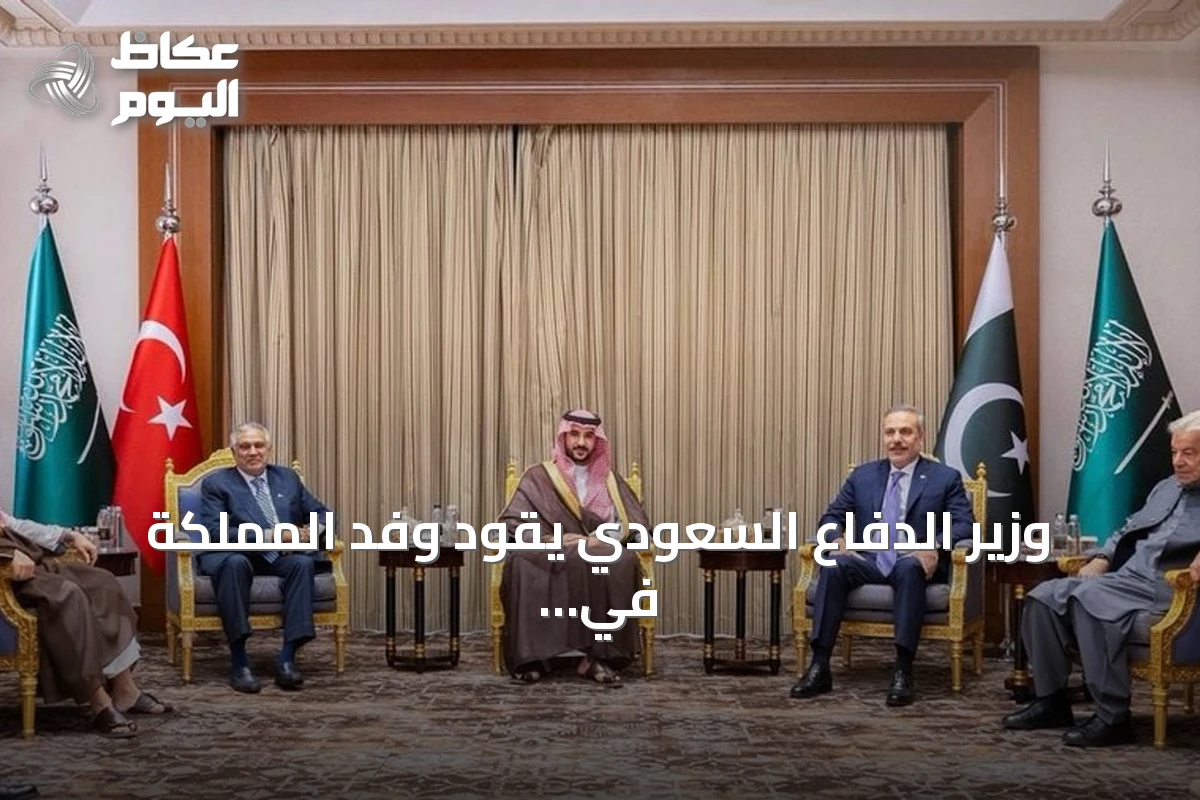 وزير الدفاع السعودي يقود وفد المملكة في اجتماعات اتفاقية مكة بطهران