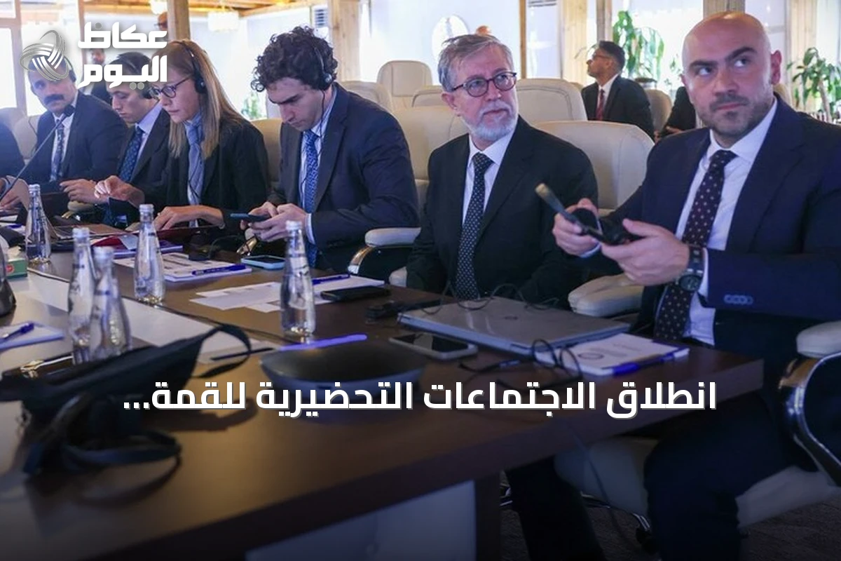 انطلاق الاجتماعات التحضيرية للقمة الإفريقية التركية الرابعة في طرابلس