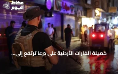 حصيلة الغارات الأردنية على درعا ترتفع إلى 8 قتلى