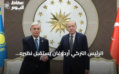 الرئيس التركي أردوغان يستقبل نظيره الكازاخستاني توكاييف في مطار أنقرة