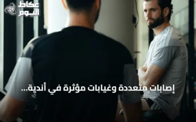 إصابات متعددة وغيابات مؤثرة في أندية الدوري السعودي قبل الجولة الثانية عشرة