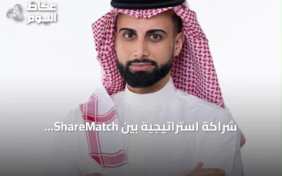 شراكة استراتيجية بين ShareMatch وFootballco تمهيداً لإطلاق أول منصة عالمية للاستثمار الرياضي