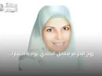 زوج الدولار مقابل الكندي يواجه اختباراً حاسماً عند 1.3940 وسط تضارب السياسات النقدية