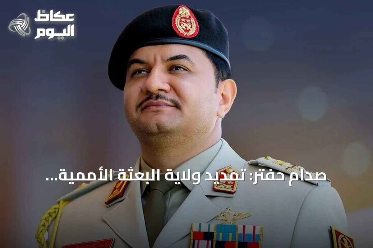 صدام حفتر: تمديد ولاية البعثة الأممية فرصة لإنهاء الانقسام في ليبيا